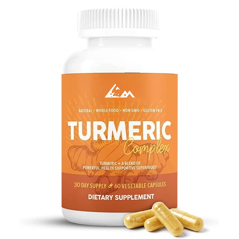 Turmeric Curcumin Capsule - オーガニック黒胡椒、ターメリック、クルクミン - 1000mg（60カプセル）。添加物や賦形剤は一切使用していません。