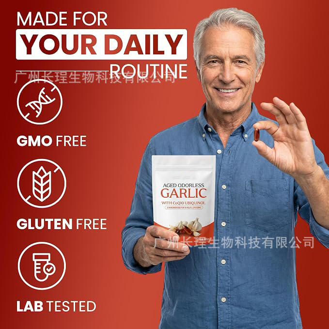 熟成させた無臭のニンニクソフトジェル、CoQ10（ユビキノー - Coq10 Ubiquinol Softgel のレビューと価格