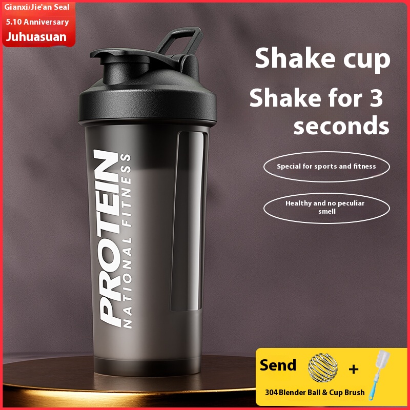 Gianxi シェーキングカップ フィットネス スポーツ ウ - Nutrition And Fitness のレビューと価格